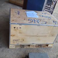 Petian - 20220328_110701